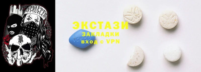 Ecstasy TESLA  KRAKEN ссылки  Навашино  как найти наркотики 